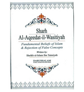 Sharh Al Aqeedat il Wasitiyah
